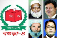 বগুড়ায় শক্ত অবস্থানে বিএনপি, হাল ছাড়ছে না আওয়ামী লীগ