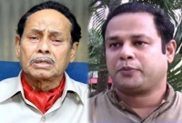 জাতীয় পার্টি থেকে বহিষ্কার এরশাদের ভাতিজা