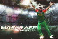    মাশরাফি