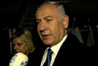 হা'মলা চালালে ইরানে পা'ল্টা 'ভ'য়াব'হ আ'ঘা'ত হা'নবে ইসরাইল : নেতানিয়াহু