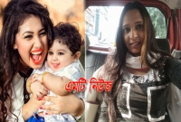 এবার অপুর পক্ষ নিয়ে প্রধানমন্ত্রীর সহায়তা চেয়েছেন সেই তমা খান!