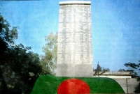 ১২ ডিসেম্বর নরসিংদী হানাদার মুক্ত দিবস