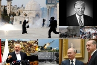  সংবর্ধিত হলো জেরুজালেম ইস্যুতে যুক্তরাষ্ট্রকে সমর্থনকারীরা