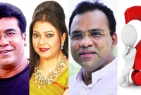 ২৭ বছর পর নতুন মুখের সন্ধান