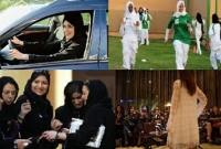  বদলে যাচ্ছে সৌদি আরব