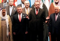 জেরুজালেম ইস্যুতে তুরস্কে ওআইসি সম্মেলন শুরু