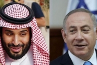 উত্তেজনার মাঝে সৌদি যুবরাজকে ইসরাইল সফরের আমন্ত্রণ, একহাত নিল তুরস্ক