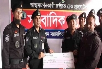 জঙ্গি সালাউদ্দিনকে ৫ লাখ টাকার চেক প্রদান জঙ্গি সালাউদ্দিনকে ৫ লাখ টাকার চেক প্রদান