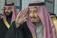 ফিলিস্তিনি জনগণের পাশে থাকার সিদ্ধান্ত নিয়েছে সৌদি আরব