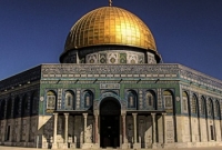 প্রত্যাখ্যান করে কঠিন সিদ্ধান্তে ফিলিস্তিন