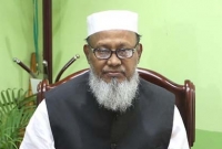 চট্টগ্রামে আজ কান্নার রোল