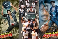 শাকিব খানকে টপকে গেলেন জায়েদ খান