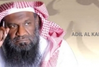 ‘তিনি তাঁর মায়ের দোয়ার বরকতেই আজ পবিত্র কাবা শরিফের ইমাম হয়েছেন।’