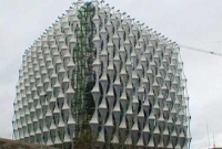 বিশ্বের সবচেয়ে ব্যয়বহুল দূতাবাস ভবনের যাত্রা শুরু!