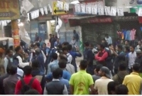 রাঙ্গা রংপুর ত্যাগ না করলে কঠোর আন্দোলন: মহানগর আওয়ামী লীগ