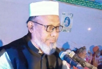 এবিএম মহিউদ্দিন চৌধুরীর সংগ্রামী জীবনের গল্প