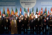  ওআইসি কী করলে পালানোর পথ পাবে না ইসরাইলের সেনারা?