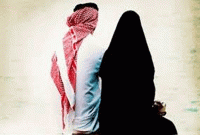  স্বামীর পাঁজরের হাড় দিয়ে কি স্ত্রীকে তৈরি করা হয়েছে?