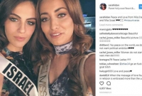 অবশেষে দেশ ছাড়তে বাধ্য হলেন ইরাকের সেরা সুন্দরী