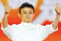 করোনা মো'কাবেলায় বাংলাদেশের পাশে দাঁড়ানোর ঘোষণা দিল আলীবাবা