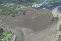  হঠাৎ হারিয়ে গেল গোটা গ্রাম