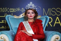 সেলফি তুলে দেশ ত্যাগে বাধ্য হলেন ‘মিস ইরাক’