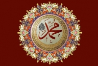 মহানবী (সা.)-এর দৃষ্টিতে সেরা ১০ জন মানুষ