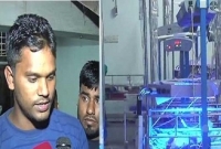 চিকিৎসা করাতে ছেলে দিলাম মেয়ে হলো কিভাবে?