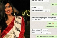 হঠাৎ তথ্য ভাইরাল! হিন্দু হয়েও পশ্চিমবঙ্গে সবাই গরুর মাংস খায়? যা বললেন অরুণিমা