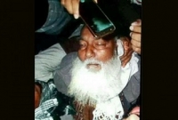 পবিত্র কোরআনের বাণী শুনতে শুনতে মৃত্যুর কোলে ঢলে পড়লেন তিনি