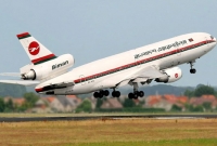 বিমানে জঙ্গি ও বোমা! সিলেটগামী বাংলাদেশ বিমানে আতঙ্ক, অতঃপর ৯ ঘণ্টা... বিমানে জঙ্গি ও বোমা! সিলেটগামী বাংলাদেশ বিমানে আতঙ্ক, অতঃপর ৯ ঘণ্টা...