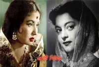 কাঁদবেন আপনাকেও! অভাবে মারা গিয়েছেন জনপ্রিয় যে ৯ জন তারকা!  