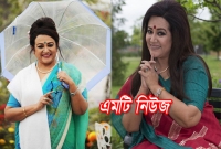৩টি কারণে মন খারাপ ববিতার