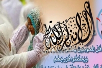 নবীজী সেজদায় গেলে তাঁরা তাঁর পিঠে চড়ে বসতেন