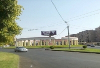 বিশ্বে একটি দেশ আছে যে দেশের একটি জেলার নাম বাংলাদেশ, জানেন কি?