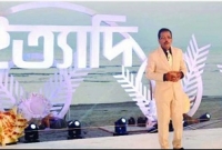  ইত্যাদি এবার কক্সবাজার সমুদ্র সৈকতে জেনে নিন কবে, কখন