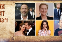 হলিউডের আলোচিত যত ঘটনা