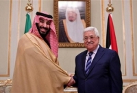 মার্কিন পরিকল্পনা মেনে নিতে মাহমুদ আব্বাসকে সৌদি যুবরাজের চাপ!