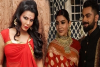 বিছানায় অনুশকা ও কোহলিকে যা ব্যবহার করতে বললেন রাখি