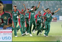 মাশরাফির নৈপুণ্যে প্রথম ভারত-বধের গল্প
