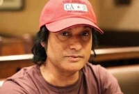 গায়ক শাফিন ঢাকা উত্তর সিটি করপোরেশনের মেয়র প্রার্থী