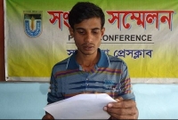 ঘরে এসে দেখি বউ নেই'