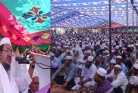 ‘মসজিদুল আকসার দিকে কু-দৃষ্টিতে তাকালে সেই চোখ থাকবে না’ ‘মসজিদুল আকসার দিকে কু-দৃষ্টিতে তাকালে সেই চোখ থাকবে না’