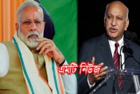 ইসলামিক সঙ্কট নিয়ে ভারত সরকারকে এবার দাঁত ভাঙা জব্বাব দিলেন এমজে আকবর