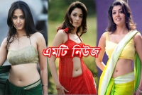 ভারতের দক্ষিণী ছবিতে নায়িকাদের নাভি কেন উন্মুক্ত করা হয়, জানেন?