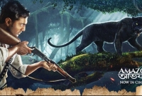 অ্যামাজন অভিযান ভাঙল সর্বকালের রেকর্ড!