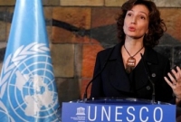 জাতিসংঘকে নোটিশ, ইউনেস্কো থেকে ইসরায়েলের সদস্যপদ প্রত্যাহার