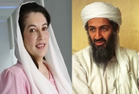 লাদেনের তদারকিতেই বেনজির ভুট্টো হত্যা!