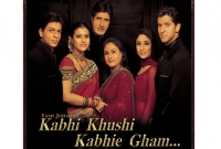 এই ছবির যে মারাত্মক ভুলটি এখনও আপনি ধরতে পারেননি!