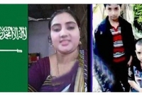 যে কারণে বিবাহিত পুরুষরা সৌদি আরবে বেকায়দায় যে কারণে বিবাহিত পুরুষরা সৌদি আরবে বেকায়দায়